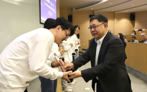 笃行致远，惟实励新——2024年夏安世奖学奖教金足球彩票奖颁奖圆满结束