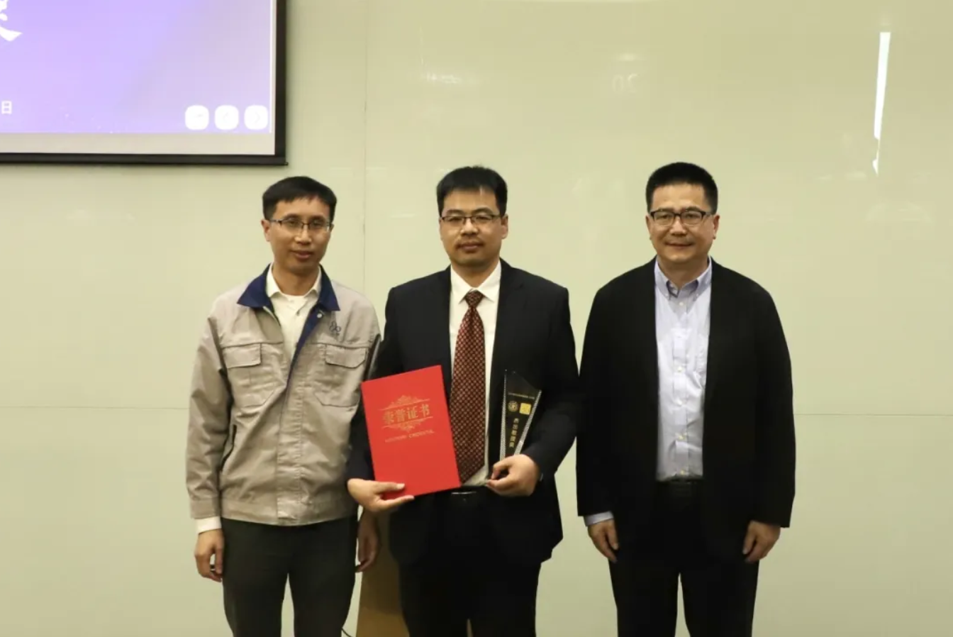 笃行致远，惟实励新——2024年夏安世奖学奖教金足球彩票奖颁奖圆满结束