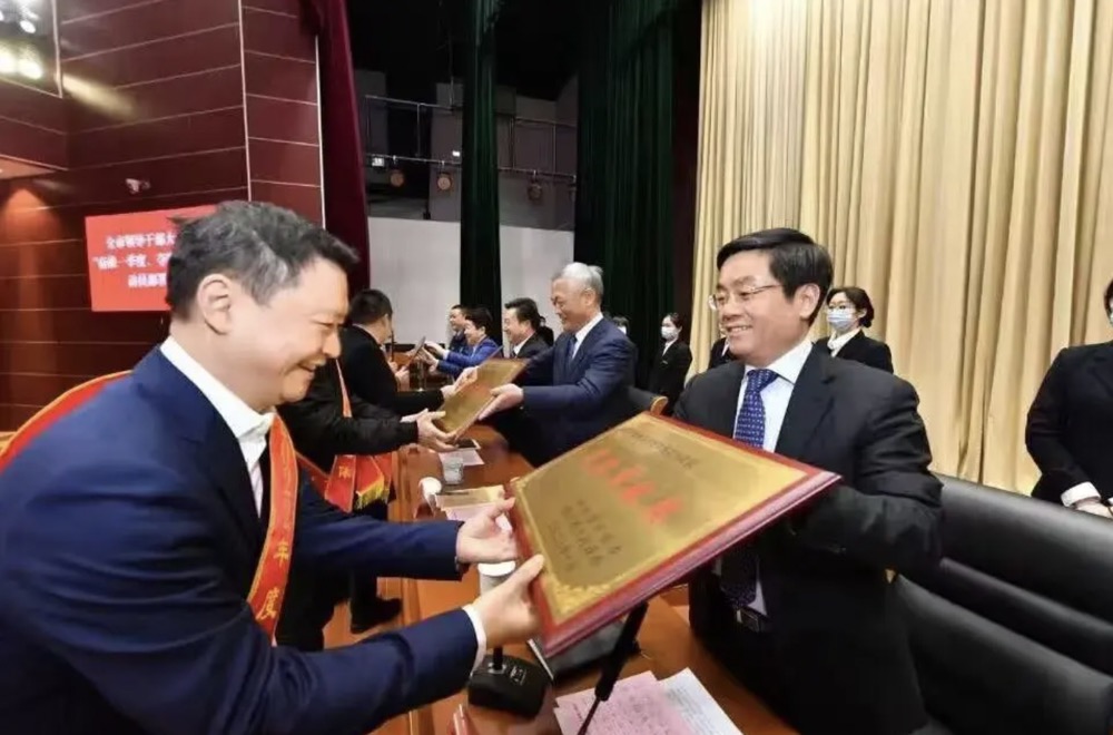 足球彩票荣获2022年度“共同富裕示范区市域范例建设突出贡献奖” 
