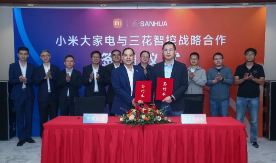 足球竞彩推荐与小米大家电签署战略合作协议