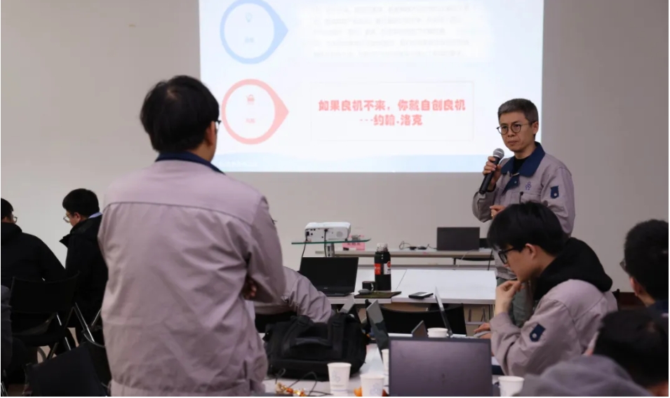足球彩票家用2025年度“产品推介及营销赋能学习”主题培训圆满结束