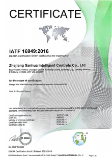 IATF16949-2016