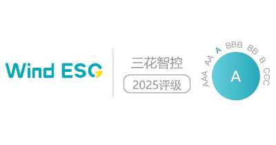 Wind ESG