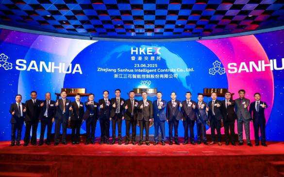 足球竞彩推荐成功登陆港交所主板！开启 “A+H” 双平台全球化新篇章