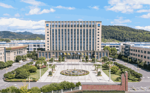 足球竞彩推荐股份有限公司年产9000万套制冷元器件产品技术改造项目环境影响评价公示